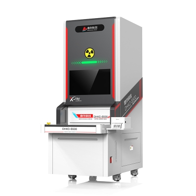 鼎華智能點料機 DHKC-S500